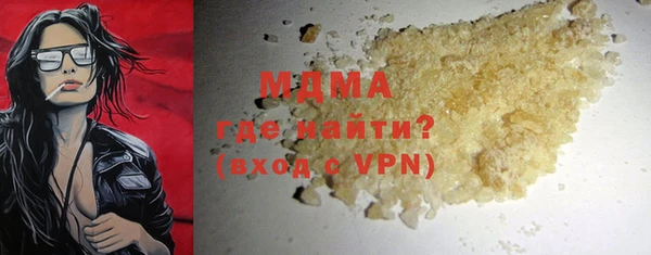 каннабис Армянск