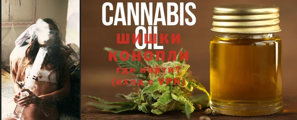 дмт Покачи