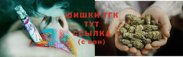 каннабис Армянск