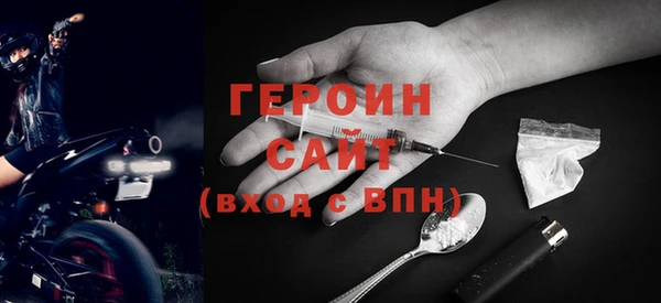 кокаин перу Балабаново