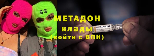 кокаин перу Балабаново