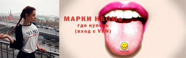 амф Аркадак