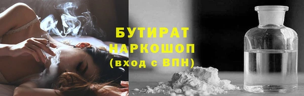 амф Аркадак