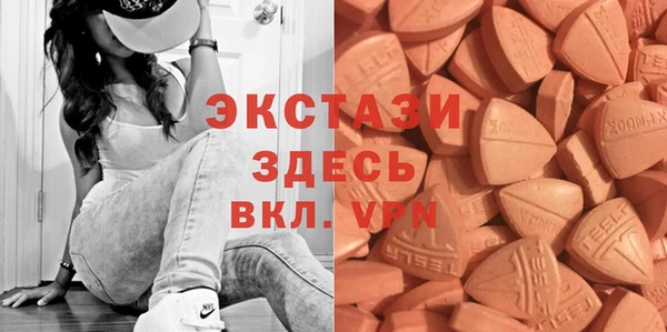 кокаин перу Балабаново