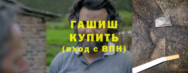 кокаин перу Балабаново
