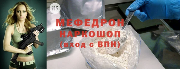 дмт Покачи