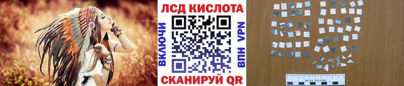 Марки N-bome 1,5мг  закладка  Судак 