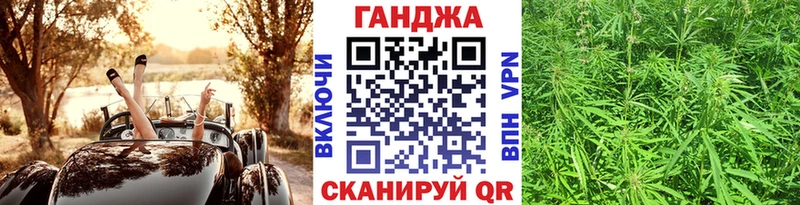это официальный сайт  где продают наркотики  Судак  МАРИХУАНА Bruce Banner 
